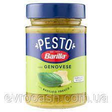 Песто з базиліком Barilla alla Genovese 190g ( ящик 12 шт )