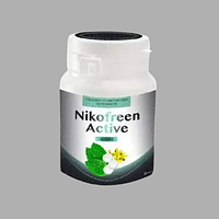 Nikofreen Active (Никофрин Актив) капсулы от никотиновой зависимости