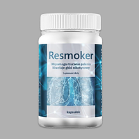 Resmoker (Ресмоукер) капсулы от никотиновой зависимости
