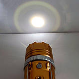 Кемпінговий ліхтар на сонячній батареї GSH-9699 Золотий, лампа ліхтар у намет з акумулятором, фото 7