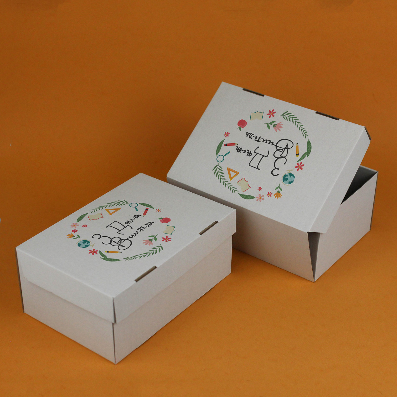 Коробка для Подарка на День Учителя 250*170*110 мм Коробка під подарунковий набір бокс Учителю