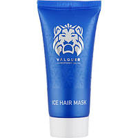 Ледяная маска для поврежденных волос (валкер) valquer ice hair mask repair total ice effect
