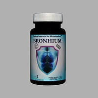Bronhium (Бронхиум) капсулы от никотиновой зависимости