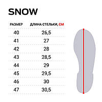 Ботинки зимние с подогревом Norfin Trail Camo (-30°)