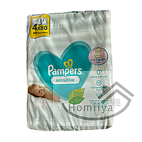 Влажние салфетки Pampers Sensitive 4*80шт