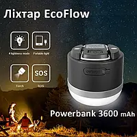 Фонарь кемпинговый EcoFlow Camping Light с Power Bank (3600 mAh)