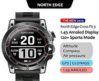 Новые GPS-часы NORTH EDGE Cross Fit 3 для военных