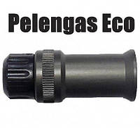 Пневмовакуумний надульник Pelengas для ружья Pelengas Eco