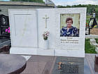 Меморіальний комплекс № 672, фото 2