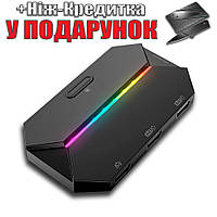 Адаптер G6L для мыши и клавиатуры Xbox PS3 PS4 Nintendo Switch чёрный