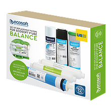 Комплект картриджів Ecosoft P’URE Balance "12 місяців" (CHV6PUREBAL)