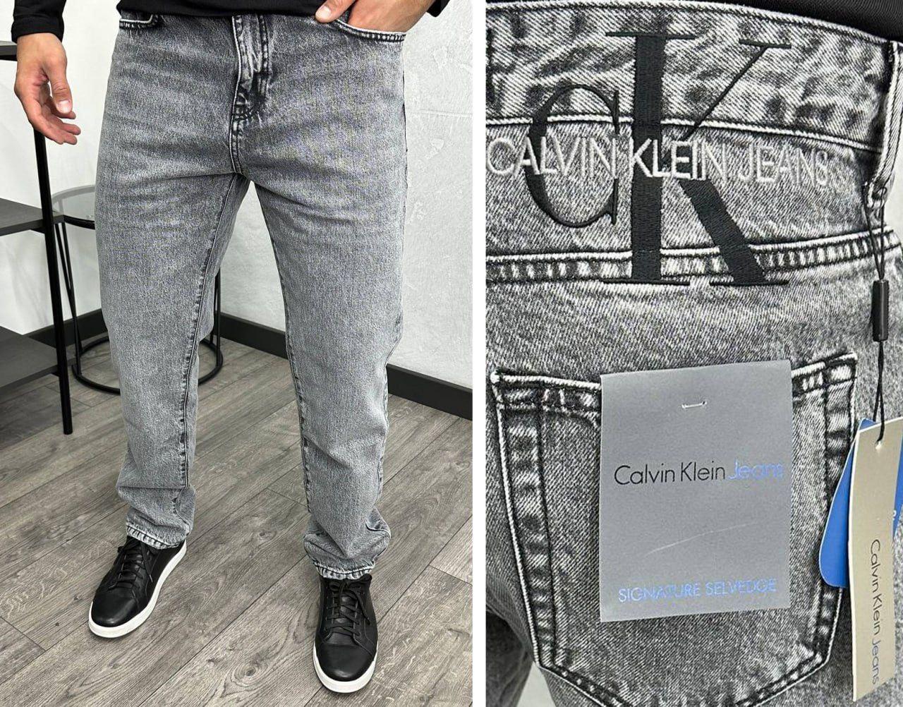 Чоловічі джинси Calvin Klein H3708 сірі, фото 1