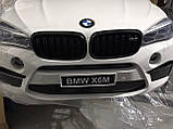 Уцінка! Дитячий електромобіль BMW (2 мотори по 35W, MP3, USB, двомісний) Bambi JJ2168EBLR-1 Білий, фото 4