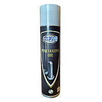 Жидкий ключ MPM Aerosol Penetrating Oil (аналог wd-40) 400 мл.