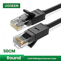 Мережний кабель для інтернету патч-корд Ugreen Cat6 UTP Ethernet Cable 0.5m (чорний)