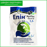 Удобрение "Эпин" (1,5 мл) для комнатных растений, цветов, хвойных, овощей и т.д. от "АгриСол", Украина