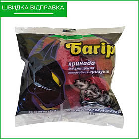Парафінові брикети "Багіра" для знищення щурів і мишей (200 г) від Ukravit, Україна