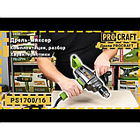 Дриль Procraft PS1700/16, фото 2