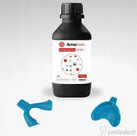 Смола для 3D-друку індивідуальних ложок IMPRESSION TRAY, 1000 г. Колір синій