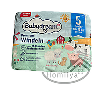 NEW!! Подгузники Babyadream Premium 5 (10-16кг), 34шт