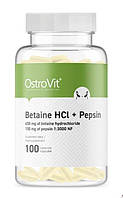 Бетаин гидрохлорид OstroVit Betaine HCL + Pepsin 100 капсул