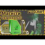 Магнітний кутник для зварювання Procraft CM25, фото 2