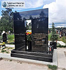 Гранітний пам'ятник № 659, фото 3