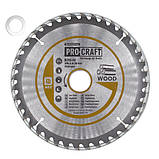 Пиляльний диск Procraft B200.40 40T (по дереву), фото 2