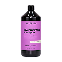 Шампунь от желтизны волос Alter Ego Silver Maintain Shampoo 950мл