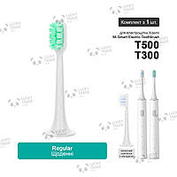 1 шт. Насадка зубной щетки Xiaomi T500 T300 Mi Smart Electric Toothbrush Regular - Зеленый 235402P