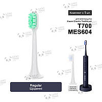 1 шт. Насадка зубной щетки Xiaomi Electric Toothbrush T700 MiJia Sonic Regular - Зеленый 235404P