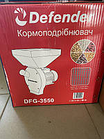 Зернодробилка Defender DFG-3550, измельчитель зерна