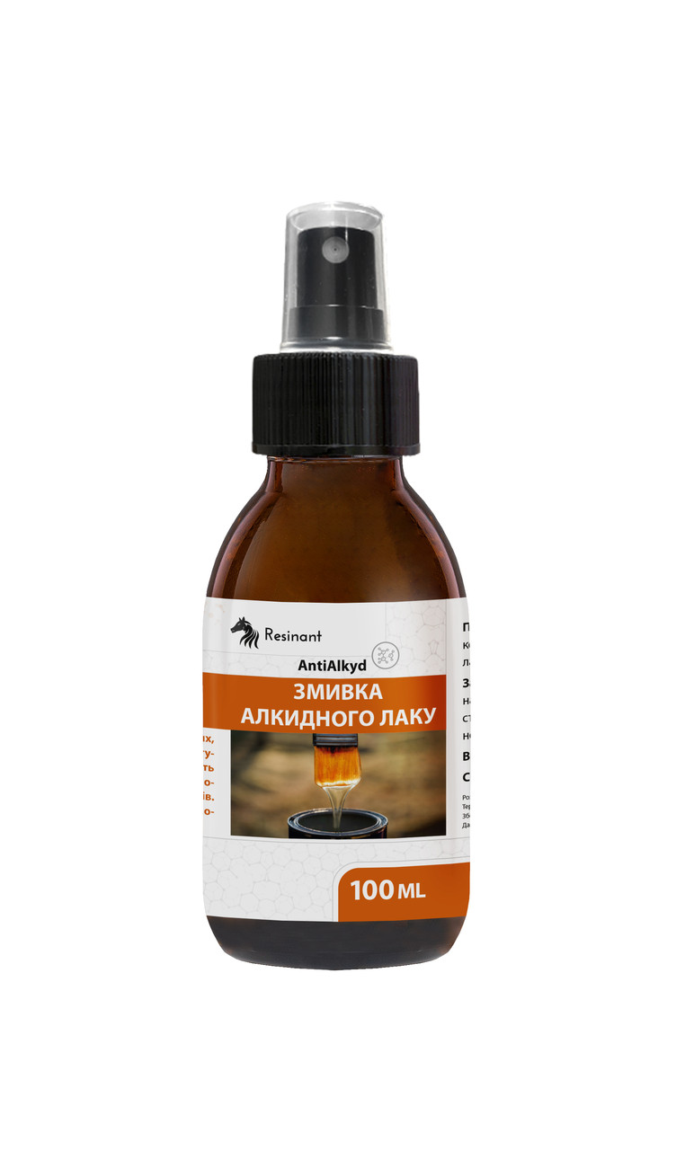 Змивка алкидного лаку ResinAnt AntiAlkyd 100 мл