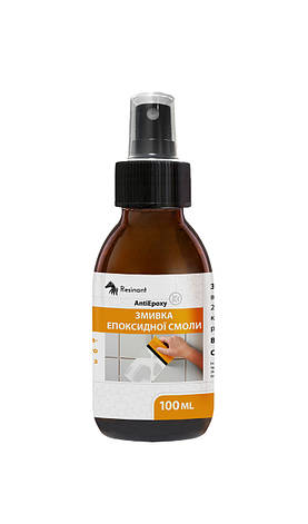 Змивка епоксидної смоли ResinAnt AntiEpoxy 100 мл, фото 1