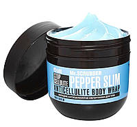 Холодне антицелюлітне обгортання для тіла Stop Cellulite Pepper Slim Mr.SCRUBBER, 250 g