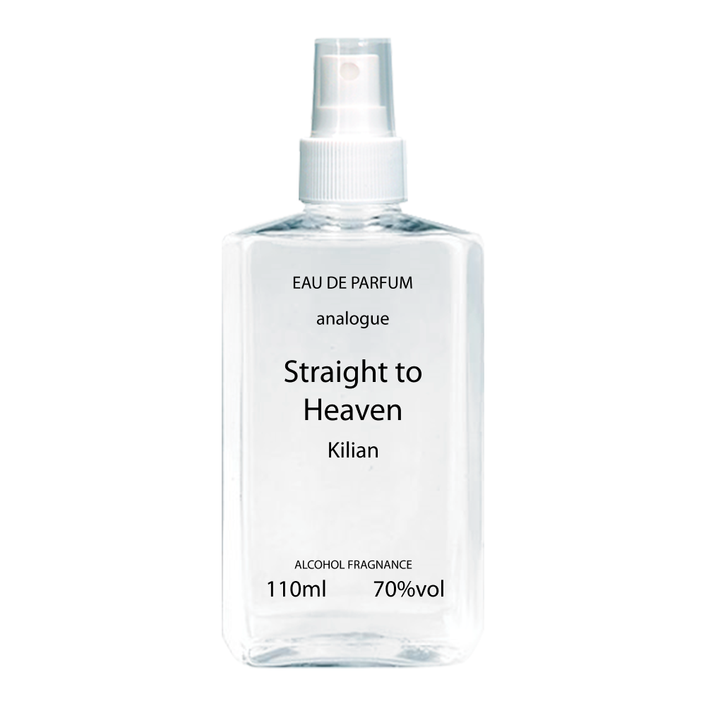 Kilian Straight to Heaven Парфумована вода 110 ml