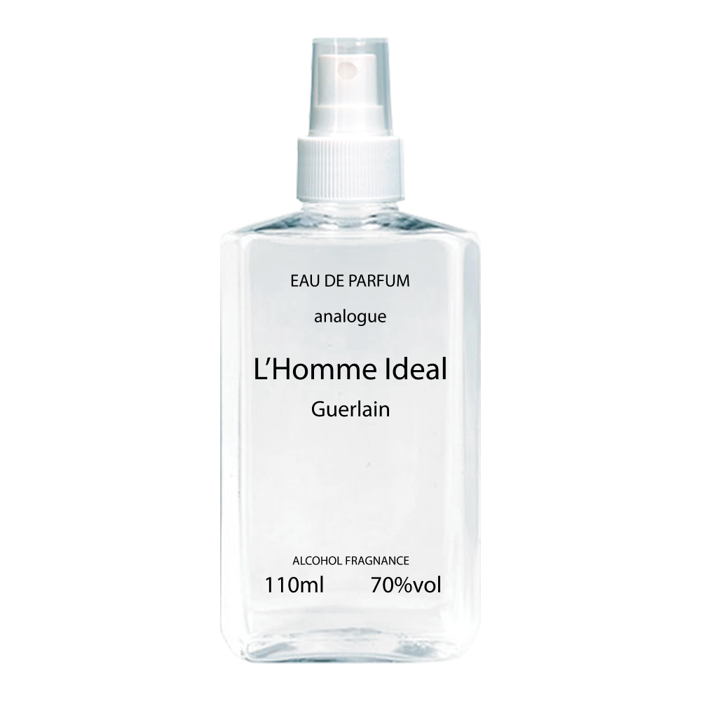 Guerlain L’Homme Ideal Парфумована вода 110 ml