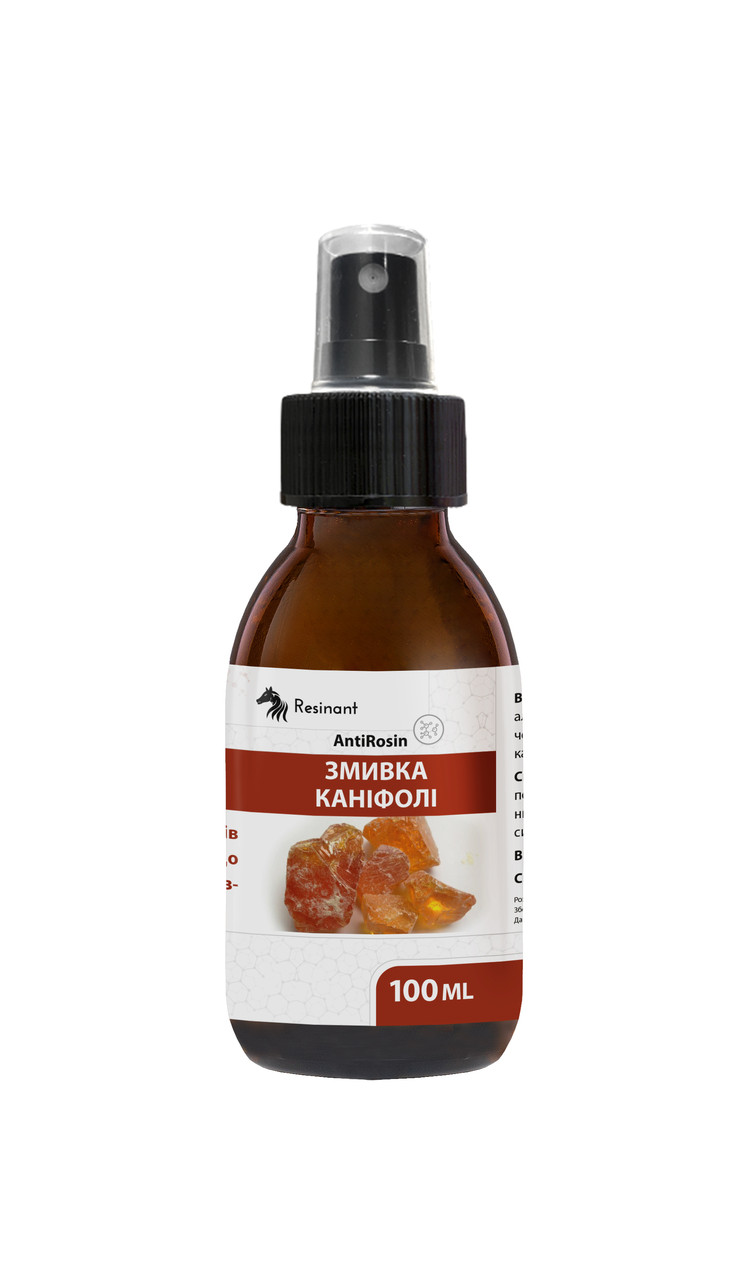 Змивка каніфолі ResinAnt AntiRosin 100 мл