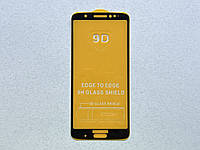 Motorola Moto G6 Plus защитное стекло 9D полная поклейка, на весь экран 9H