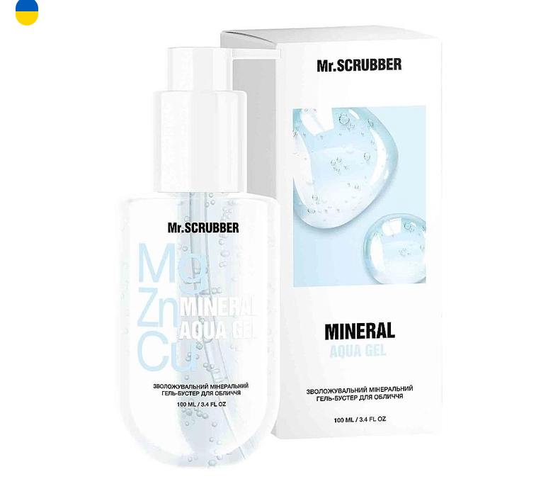 Зволожувальний мінеральний гель-бустер для обличчя Mineral Aqua Gel  Mr.Scrubber 100 мл