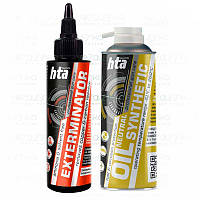 Набір засобів HTA для зняття міді та нагару зі ствола (Exterminator + Neutral Synthetic Oil)