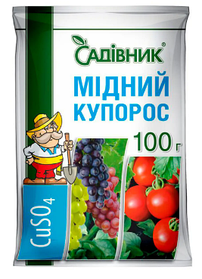 Мідний купорос 100 г