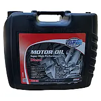 Моторное масло для грузовиков MPM Motoroil 15W-40 Super High Performance Diesel 20л.