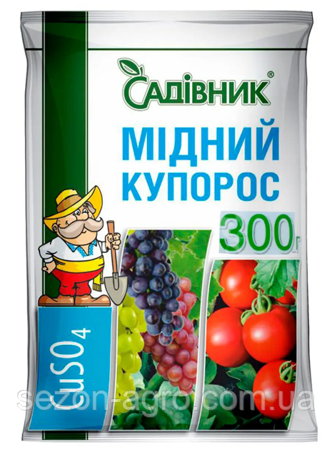 Мідний купорос 300 г