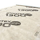 Супердифузійна трьохшарова мембрана STROTEX BASIC 1300, фото 4