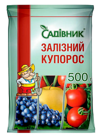 Залізний купорос 500 г