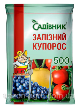 Залізний купорос 500 г