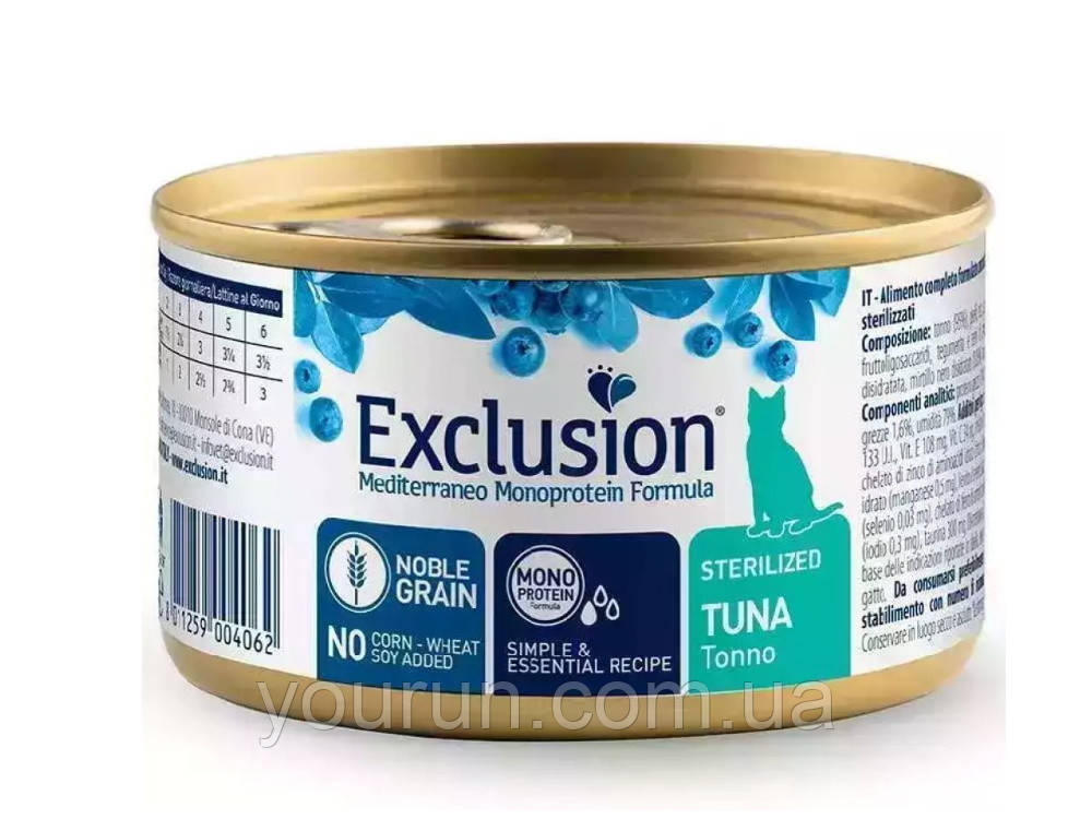 Exclusion (Ексклюжний) Noble Grain Cat Sterilized Tuna — Консервований монопротеїновий корм із тунцем для, фото 1