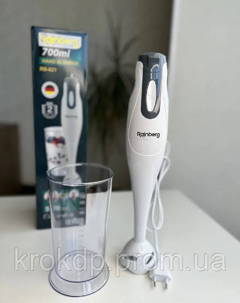Блендер побутовий кухоний Rainberg RB 621 ручний блендер з чашою 500W