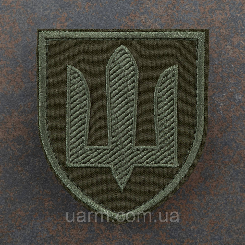 Шеврон Тризуб СВ ЗСУ Сухопутні війська олива олива, фото 1